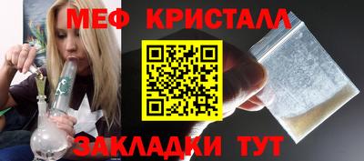 a pvp Севастополь