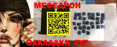 a pvp Севастополь