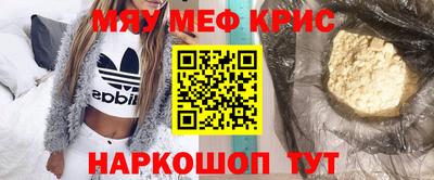 a pvp Севастополь