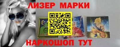 бошки Северобайкальск