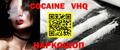 a pvp Севастополь