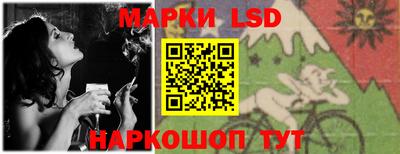 бошки Северобайкальск