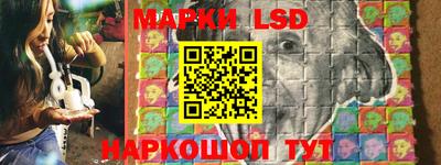 мефедрон VHQ Свободный