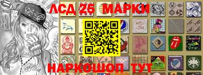 a pvp Севастополь