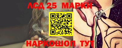 a pvp Севастополь