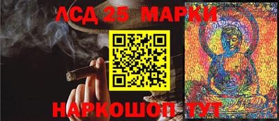 мефедрон VHQ Свободный