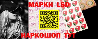 бошки Северобайкальск