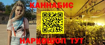 мефедрон VHQ Свободный