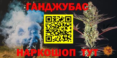 мефедрон VHQ Свободный