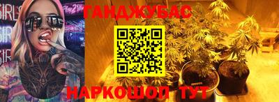 a pvp Севастополь