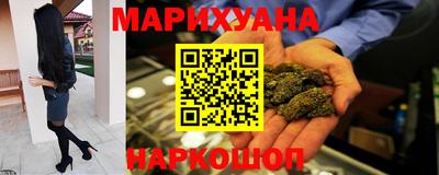 мефедрон VHQ Свободный
