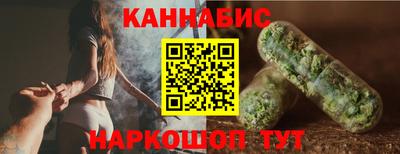 мефедрон VHQ Свободный