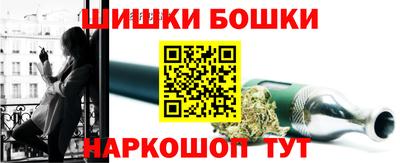 мефедрон VHQ Свободный