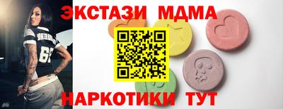 мефедрон VHQ Свободный