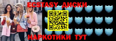 мефедрон VHQ Свободный