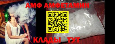 a pvp Севастополь