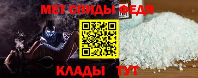 бошки Северобайкальск