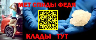 a pvp Севастополь
