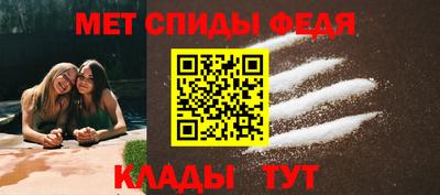 бошки Северобайкальск