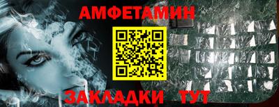 a pvp Севастополь