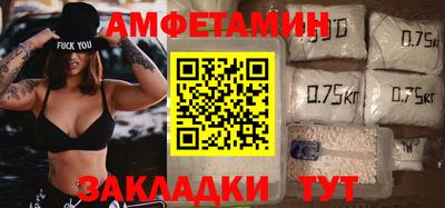 мефедрон VHQ Свободный