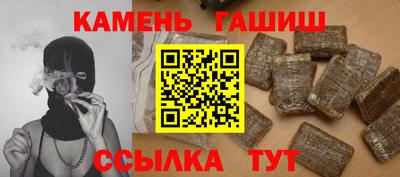 a pvp Севастополь