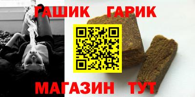 a pvp Севастополь