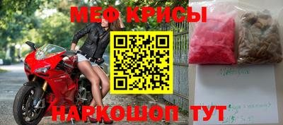 a pvp Севастополь