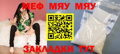 a pvp Севастополь